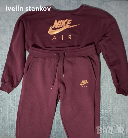 спортен екип nike air