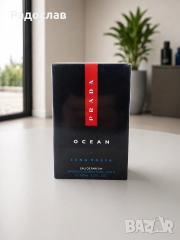 Prada Luna Rossa Ocean Eau de Parfum 100ml – Луксозен мъжки аромат.