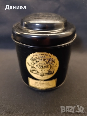 Метална кутия за колекция, снимка 2 - Антикварни и старинни предмети - 51669589