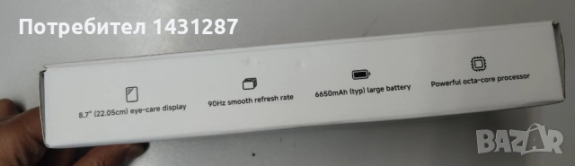 Xiaomi Redmi Pad SE 8.7" 4 GB 128 GB WiFi + 4G, Graphite Gray, снимка 2 - Таблети - 53732696