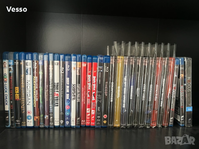 Blu-ray/Блу-рей филми/movies/films с БГ субтитри