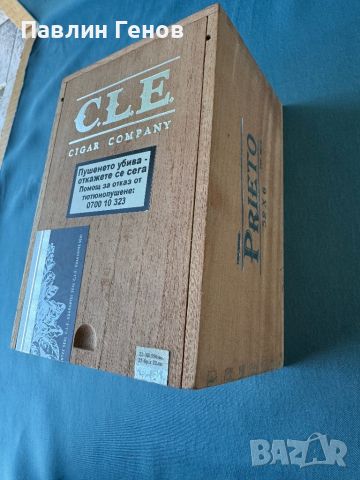 Дървена колекционерска кутия за пури  CLE CIGAR COMPANY, снимка 4 - Други ценни предмети - 45945988
