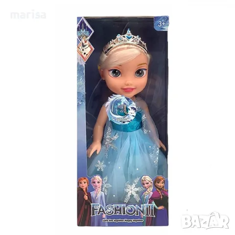 Музикална кукла Принцеса Елза с корона Frozen -201671392, снимка 1 - Кукли - 48430182