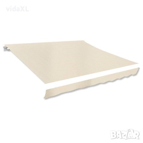 vidaXL Платно за тента, кремаво, 350x250 см(SKU:143702, снимка 1 - Градински мебели, декорация  - 46104657