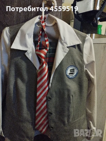 Униформа, снимка 1