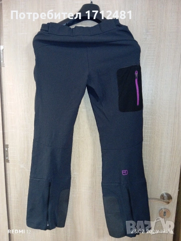 Ortovox merino soft shell aletsch панталон S размер , снимка 3 - Панталони - 53597721