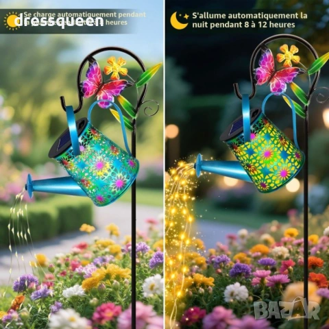 4978 Соларна градинска лампа „Вълшебна лейка“ с многоцветни LED светлини и метален статив, снимка 5 - Соларни лампи - 54065901