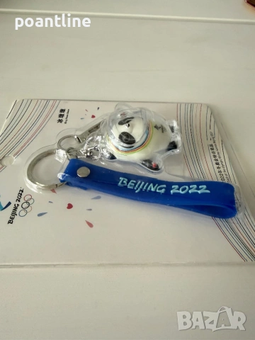 Зимни олимпийски игри Beijing 2022 играчка mascot, снимка 4 - Колекции - 53616156