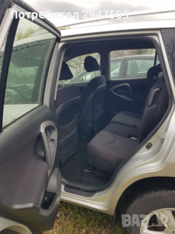 Toyota RAV4, 2008 г., 2.2, 136 к.с., D4D, 4х4, снимка 13 - Автомобили и джипове - 53284658