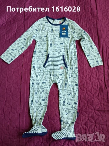 Хавлиена кърпа и бебешки гащеризон на Барселона., снимка 2 - Бебешки гащеризони - 50669487