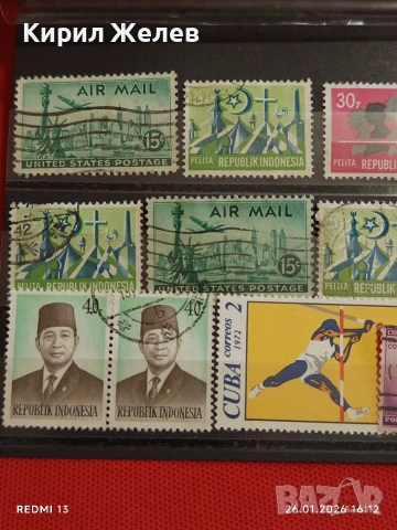 Стари пощенски марки от цял свят смесени КУБА, АМЕРИКА, БЕЛГИЯ за КОЛЕКЦИЯ ДЕКОРАЦИЯ 51613, снимка 2 - Филателия - 53232953