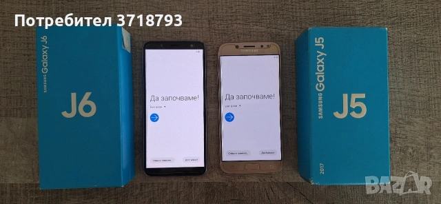 Samsung j5 и j6