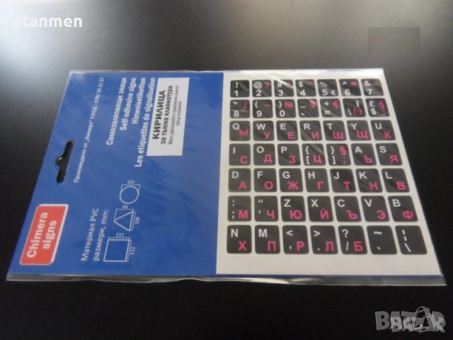 Продавам Гаранционнен лаптоп DELL Ultimate Е5440/мат14сКам/4х1.9GhzТhr/8gbDDR4/SSD256gb/7чБат/Пр, снимка 10 - Лаптопи за дома - 53370489