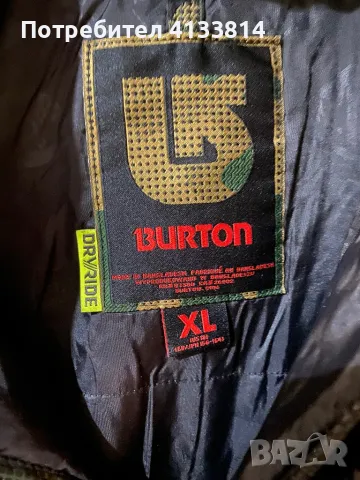 Burton Оригинално яке на най-ниска цена!, снимка 3 - Якета - 47808408