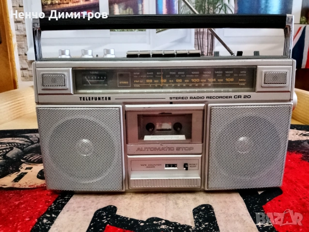Радио касетофон TELEFUNKEN CR 20 