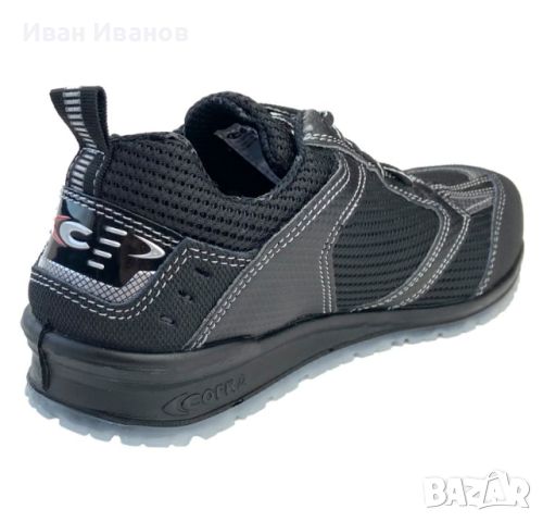 предпазни работни обувки COFRA PETRI номер 42 с алуминиево бомбе , снимка 5 - Други - 46205389