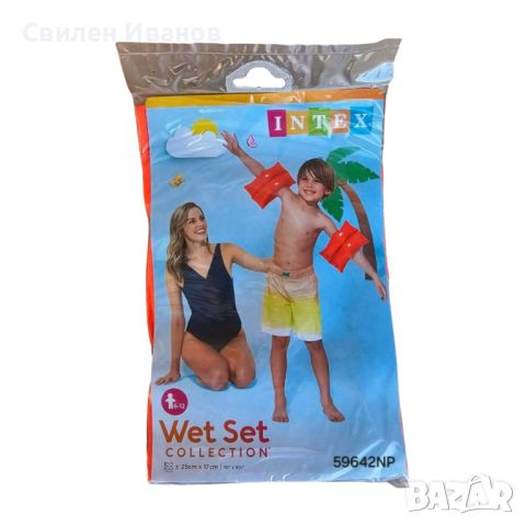 Плувай с цвят и стил: Детски надуваеми ръкавели за лятно удоволствие, снимка 7 - Басейни и аксесоари - 45323881