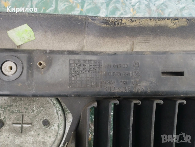 Оригинална решетка на преден капак за Skoda Superb I (2001 -2008), снимка 4 - Части - 53636645