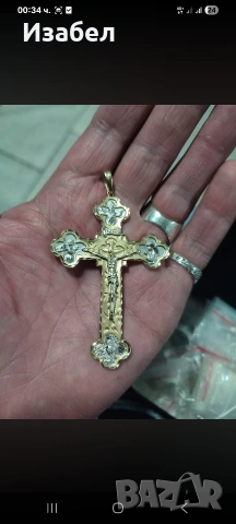 Кръст жълто и бяло злато 14к, снимка 3 - Колиета, медальони, синджири - 54229710