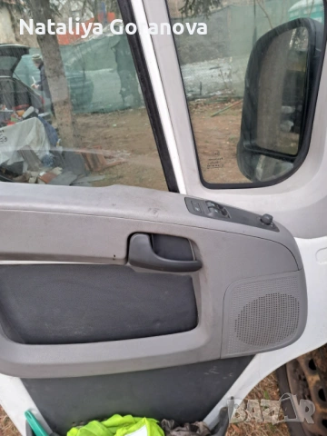 Продавам бус Пежо Боксер, снимка 7 - Бусове и автобуси - 53450097