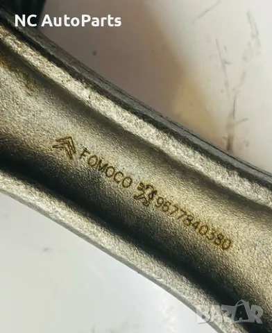 Бутало с биела за Форд Мондео 2.0 TDCI 140 коня UFBB 9677840380 Fomoco 2013, снимка 3 - Части - 49223382