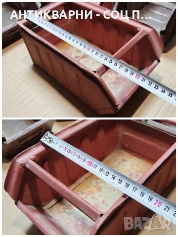 Комплект 6 Броя Стари Соц Метални Кутий За Инструменти / НОМЕР 696., снимка 8 - Антикварни и старинни предмети - 53486302