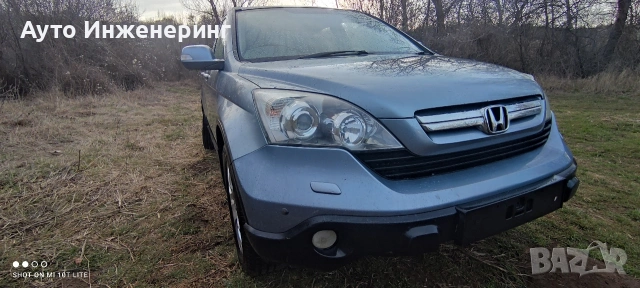 Хонда Црв на части 2.2/140 i-CTDI MK3 Honda C-RV Na Chasti , снимка 9 - Автомобили и джипове - 53776929