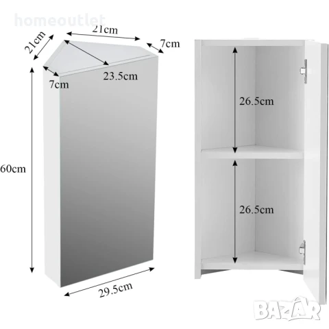 Ъглов шкаф за баня със стенен монтаж и компактен размер CLIPOP WFBS-BC0162WH, снимка 4 - Шкафове - 50656282