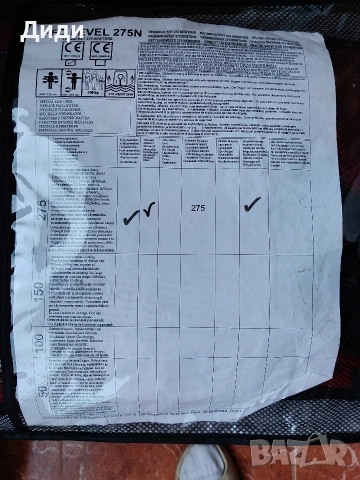 Професионална спасителна жилетка за възрастни над 50 кг, снимка 6 - Водни спортове - 53915483