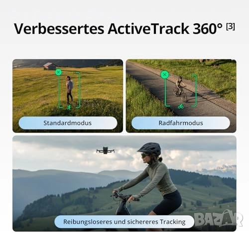Нов DJI Mini 5 Pro C0 4K 1" CMOS ActiveTrack 360 дрон 36 минути полет, снимка 6 - Дронове и аксесоари - 52897378