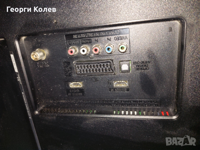 Телевизор LG 39LB5610 Full HD, снимка 5 - Телевизори - 52571465