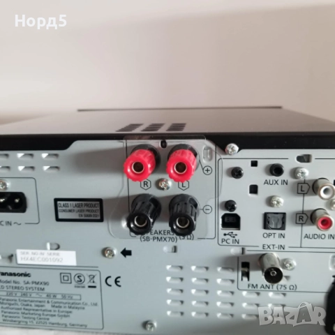 sa pmx90 panasonic, снимка 4 - Аудиосистеми - 52834800