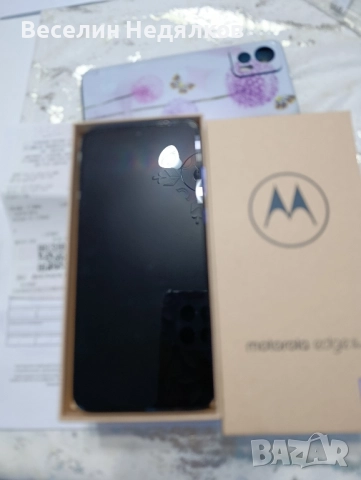 Motorola EDGE 30 NEO 8+256gb, снимка 2 - Motorola - 52188019