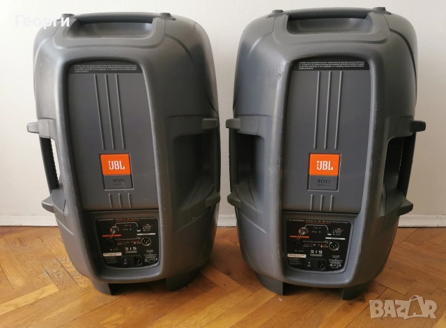 Активни тонколони *JBL EON 315 - 3 бр., снимка 3 - Тонколони - 53125327