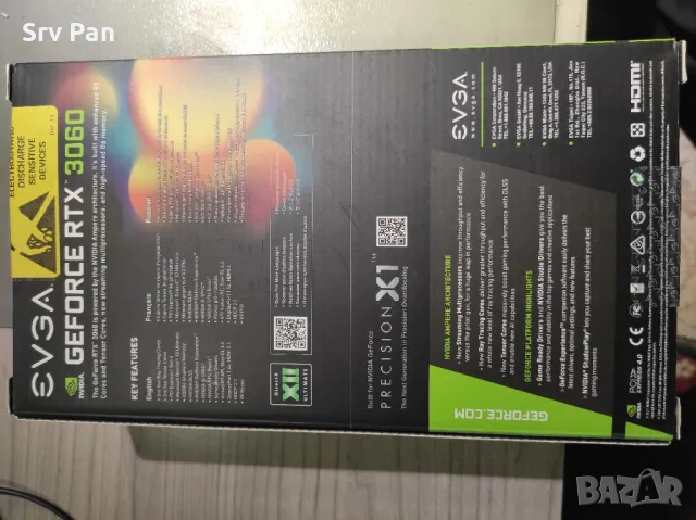 Видео карта Nvidia GeForce RTX 3060, 12GB, EVGA XC GAMING, снимка 4 - Видеокарти - 49688473