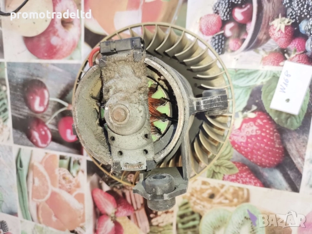Вентилатор парно Мерцедес А170 А160 А140 W168 A190 Mercedes , снимка 2 - Части - 51859970