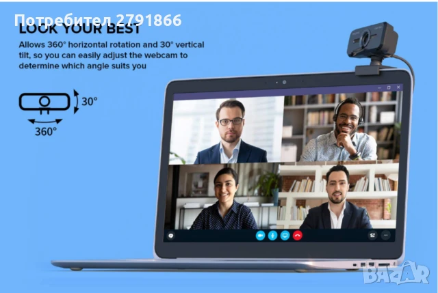 Creative Live! Cam Sync 1080p V2 Full HD широкоъгълна USB уеб камера, снимка 8 - Камери - 51119142