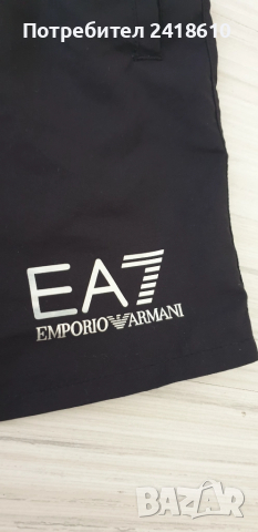 Emporio Armani EA7 Swimwear 50 - M / L ОРИГИНАЛ Мъжки Бански, снимка 6 - Бански - 51720701