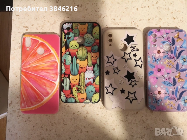 Case за Huawei p20 lite, снимка 2 - Калъфи, кейсове - 53843174