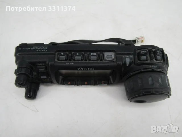 Yaesu ft 857d, снимка 1 - Ресийвъри, усилватели, смесителни пултове - 48968800