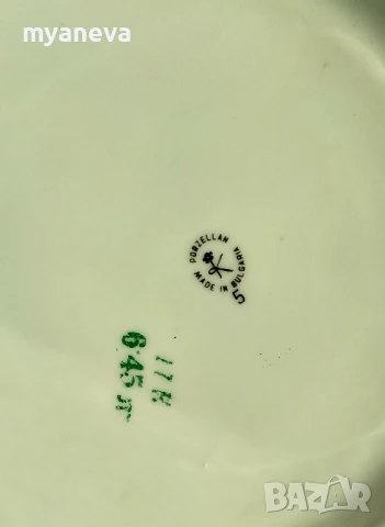 Български порцелан,супник , голяма плато , чиния (40 см), чинии за ядки и мезета (7 бр.)., снимка 13 - Чинии - 51379915