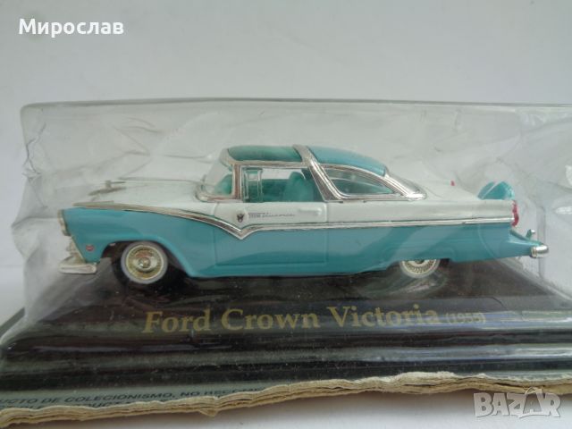  1:43 FORD CROWN VICTORIA 1955 ИГРАЧКА КОЛИЧКА МОДЕЛ