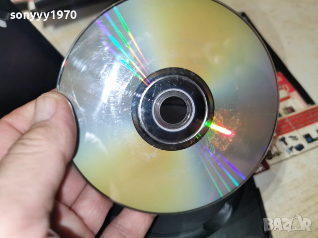 СЛОНЪТ МОЯ ПРИЯТЕЛ ДВД 2612251832, снимка 12 - DVD филми - 52906700