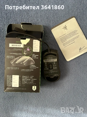 Гейминг мишка Razer Viper , снимка 2 - Клавиатури и мишки - 54057589