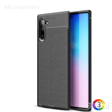 Samsung Galaxy Note 10/Note10 Удароустойчив Litchi Skin Калъф и Протектор