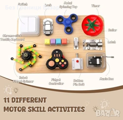 Нова Дървена Busy Board Монтесори Играчка за Фина Моторика деца игра, снимка 3 - Образователни игри - 53875857