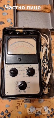 Ретро съветски мултицет Ц57 (1968 г.)