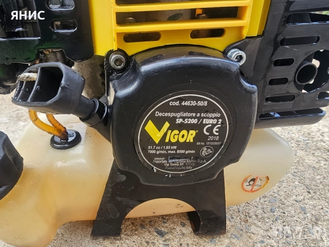 МОТОРНА КОСА VIGOR/ITALY. 52.кубика , снимка 13 - Градинска техника - 52333784