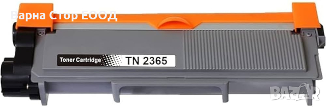 Brother TN-2360 (TN-2365) съвместима тонер касета (2.6K), снимка 2 - Консумативи за принтери - 45031463