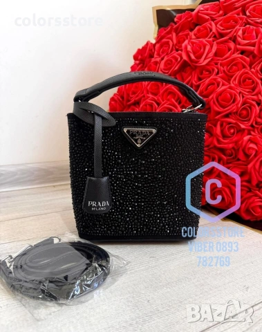 Черна луксозна чанта- IM11, снимка 1 - Чанти - 31843539